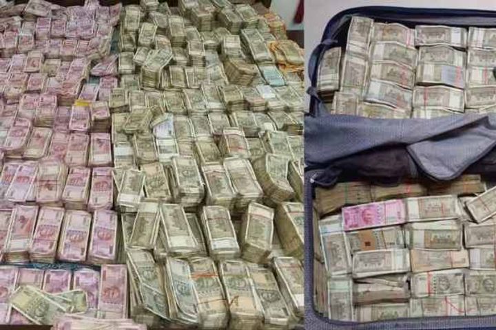 wapcos ex cmd and son arrested after recovery of 38 crores