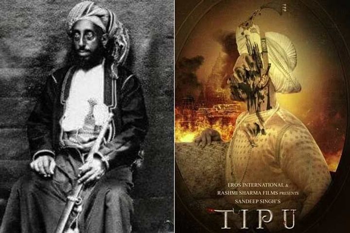 संदीप सिंह ने नई फिल्म 'टीपू' की घोषणा की, दिखेगा टीपू सुल्तान का डार्क  साइड | Sandeep singh announces new film tipu will show the dark side of  tipu sultan - Shortpedia