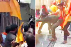 Congress had talked about banning Bajrang Dal now the workers ransacked the Congress office