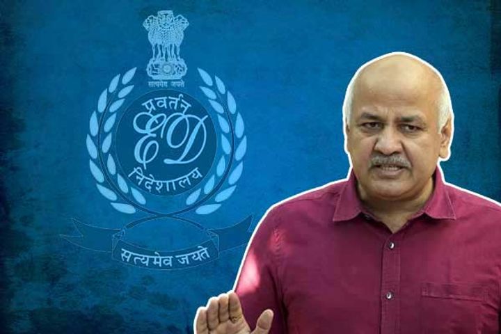 2100 page supplementary charge sheet filed against manish sisodia