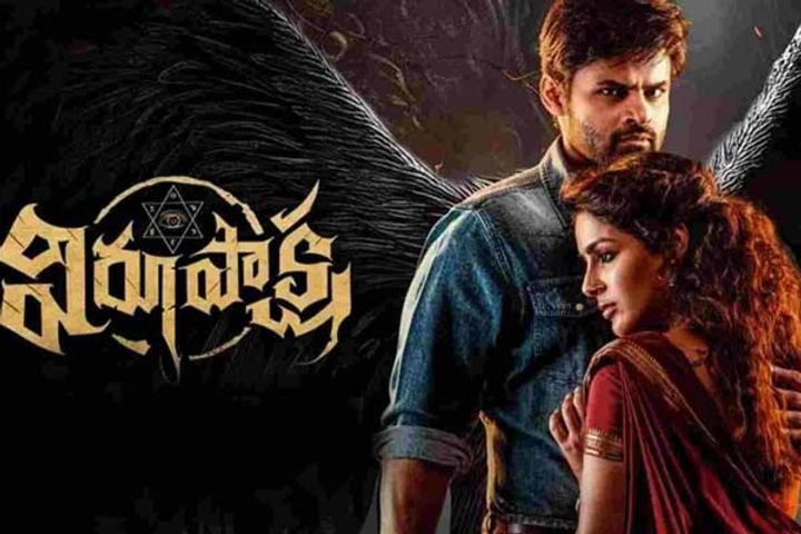 hindi version of sai dharam tejs film virupaksha will be released