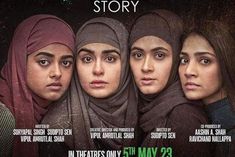 kerala high court refused to stop the release of the kerala story said this