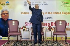 Vice President Jagdeep Dhankhar addressed the Indian community in London