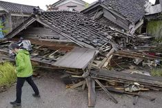 strong earthquake tremors in japan one dead and more than 20 injured