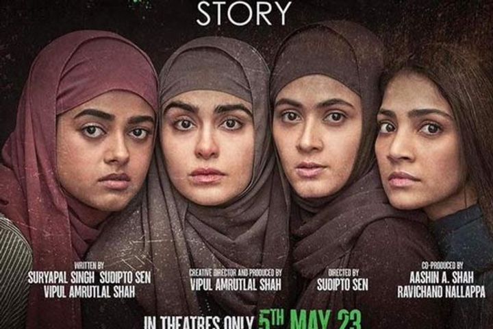 the kerala story banned in west bengal mamata clarifies