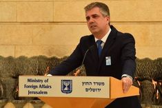 israeli foreign minister will come on a three day visit to india from today bilateral relations will