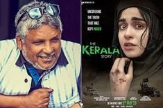 The Kerala Story Crew Member Get Threats