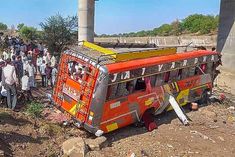 Bus accident in Khargone, 22 people died, the relatives of the dead will get Rs 6 lakh each