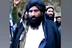 china became a supporter of terrorism saved terrorists from being blacklisted