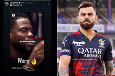 Kohli gave a befitting reply to Naveen wrote on Instagram  no time for negativity