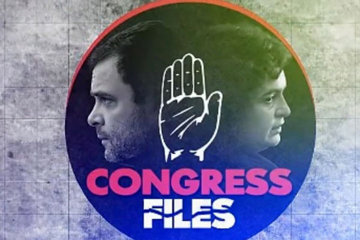 bjp releases congress files season 2 episode 3