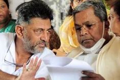 karnatakas new chief minister may be announced today