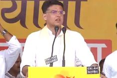 Sachin Pilot 15 day ultimatum to Ashok Gehlot government put forward these three demands