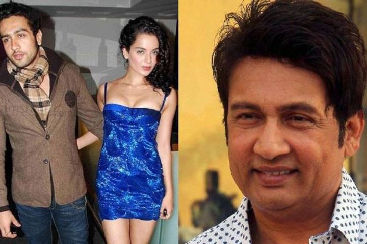 Shekhar Suman made a big disclosure on the breakup of Kangana Ranaut and Adhyayan Suman
