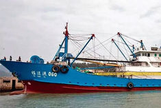 chinese boat sinks in indian ocean 39 people missing