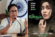 mamata government spoke in sc on banning the kerala story