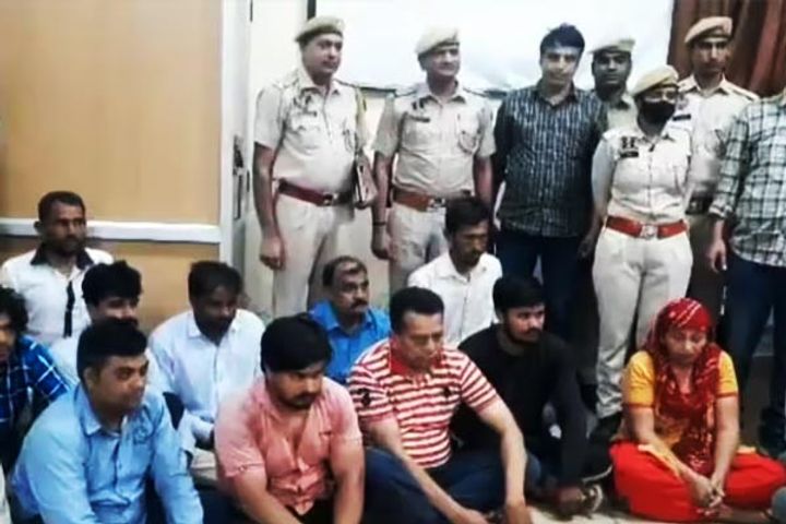 600 crore was planned to loot from property dealer 15 people arrested