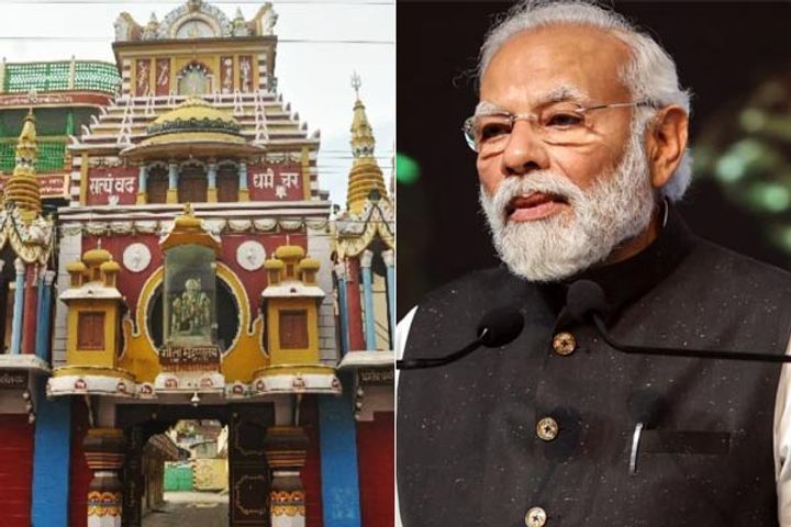 centenary year celebrations of geeta press gorakhpur pm modi will hopefully attend the closing cerem