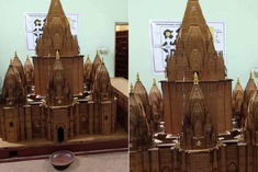 adi vishweshwar temple as it looked before it was demolished by aurangzeb