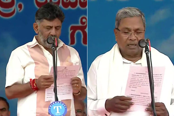 Siddaramaiah sworn in as Karnataka CM and DK Shivakumar as Deputy CM