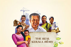 In response to The Kerala Story the Vijayan government brought The Real Kerala Story