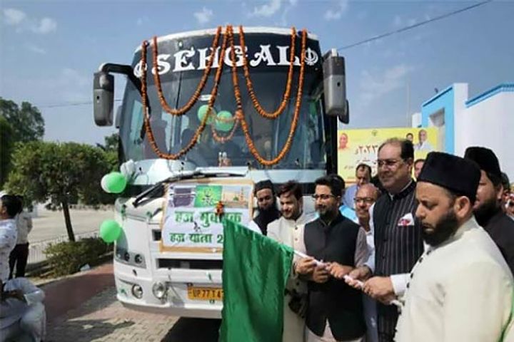group of 14 thousand pilgrims leaves for haj 25000 people will go for haj