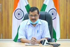 aap got support from congress against the ordinance of the center