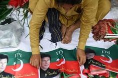 pakistan government may ban imran khans party