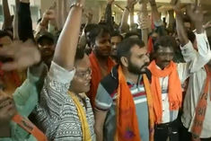 Protest against The Creator Sirjanhar begins protesting and demanding to stop the release