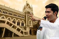 supreme court stays rs 25 lakh fine imposed on abhishek banerjee