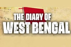 mamata government sent notice to the makers of the diary of west bengal