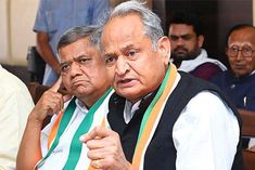 100 units of free electricity will be available in rajasthan surcharge and other charges waived up t