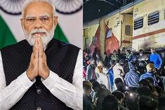 Coromandel Express Accident