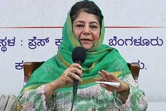 mehbooba muftis passport issued after three years now got passport with 10 years validity