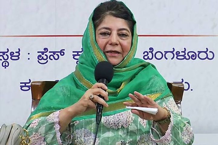 mehbooba muftis passport issued after three years now got passport with 10 years validity