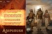 A seat will be reserved for Hanuman ji in every theater during the screening of Adipurush