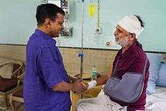 Satyendar Jain discharged from the hospital had head injury after falling in the washroom of the jai