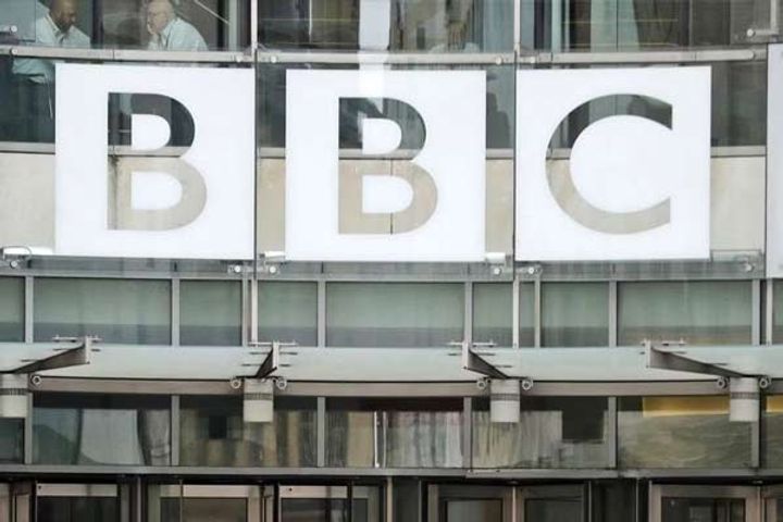 BBC paid income tax of about 40 crores accepting tax evasion