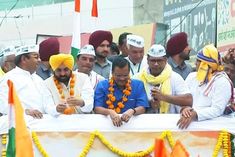 aam aadmi party tiranga yatra in jind kejriwal and bhagwant mann will be included