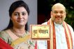 union minister anupriya patels security reshuffled now y plus security