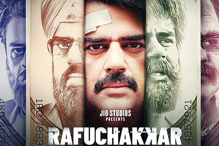 trailer of maniesh pauls rafuchakkar released
