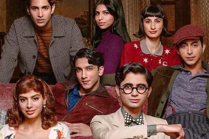 zoya akhtar shared the poster of the film the archies