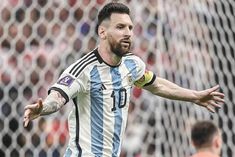 argentina captain lionel messi will not play in the upcoming world cup