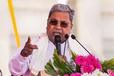 special court gives relief to chief minister siddaramaiah