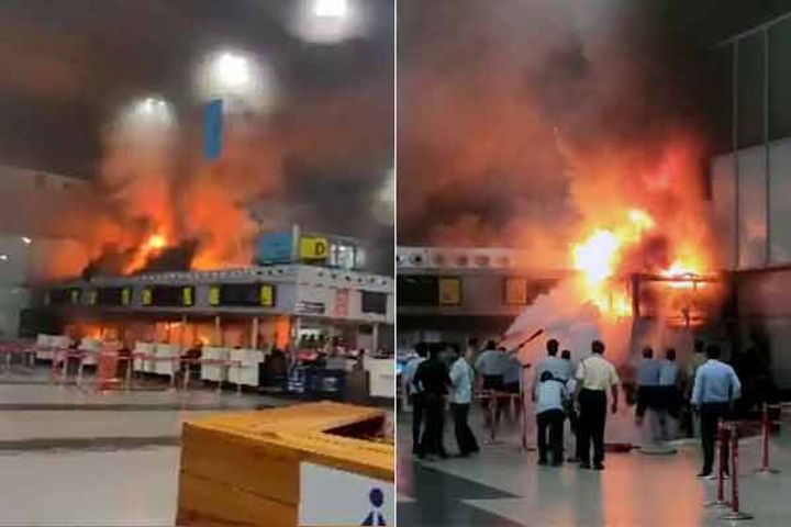 fire breaks out at netaji subhash chandra bose international airport