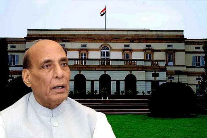 nehru memorial museums name changed congress angry at the center