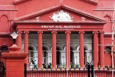 karnataka high court gave relief to cm and deputy cm 