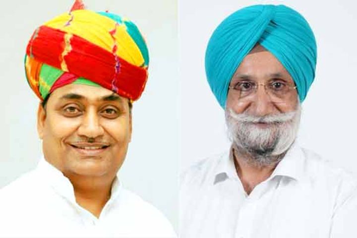 aicc ban on list of 85 secretaries of pcc