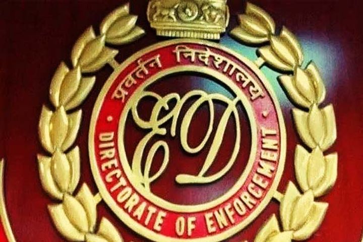 ed raids a dozen places in kerala