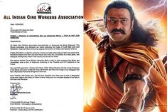 all india cine workers association wrote a letter to pm modi demanding a ban on adipurush